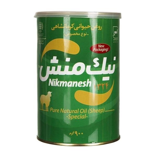 روغن کرمانشاهی نیک منش گوسفندی 900 گرمی